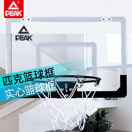 
Peak basketball stand wall hanging adult household wall hanging children indoor outdoor basketball board basketball frame outdoor lifting