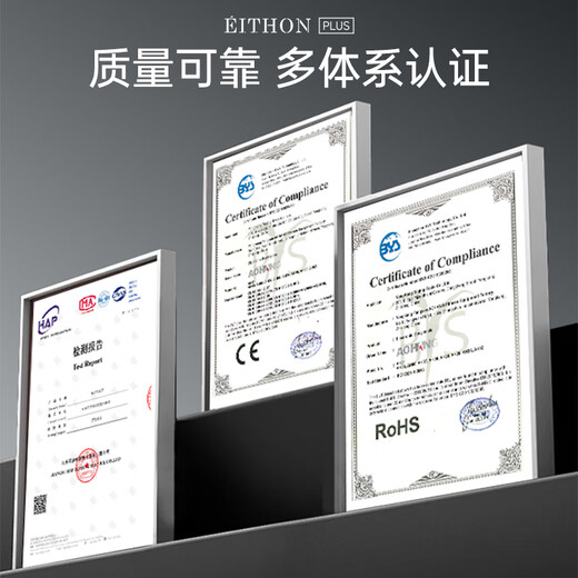 EITHON electronic scale weight scale voice broadcast high-precision household weighing electronic scale human body weight loss health weight scale top ten ranking of adult rechargeable electronic scale 1 year recharge 2 times - business black