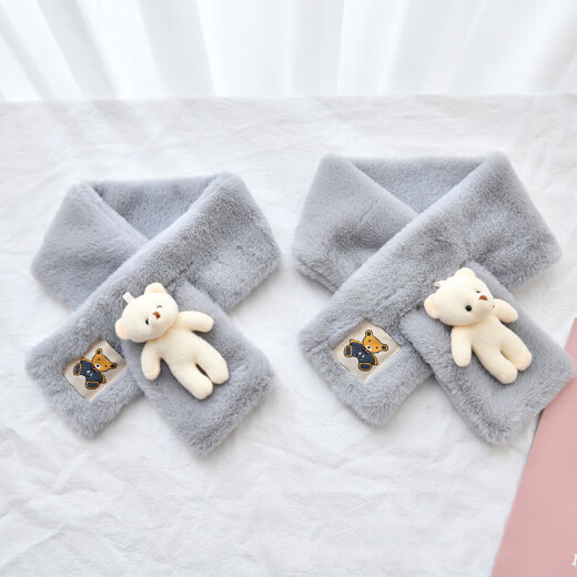 Somubay Child Invierno Invierno Lindo Cartoon Bear Buff de peluche Hermoso regalo de bufanda de cruz espesada cálida para novia WJ-1049 Beige [Póngase en contacto con el servicio al cliente para la caja de regalo] Modelo para adultos 12x82cm85g