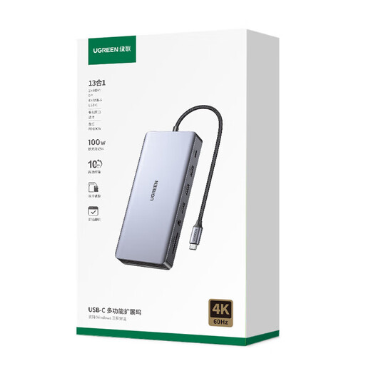 Green Network Typ-C Docking Station USB-C an HDMI/VGA/DP-Konverter Thunderbolt 4 Docking Station Thunderbolt 3 Splitter Hub für MacBook Laptop iPad Tablet SD+HDMI+VGA+Gigabit+Audio 15601