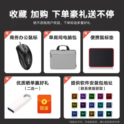 联想拯救者二手笔记本电脑拯救者R720 Y7000/R7000P 15.6英寸吃鸡电竞游戏本 16G内存+512G固态 95新i7-7700 1050【高端主流】/17款