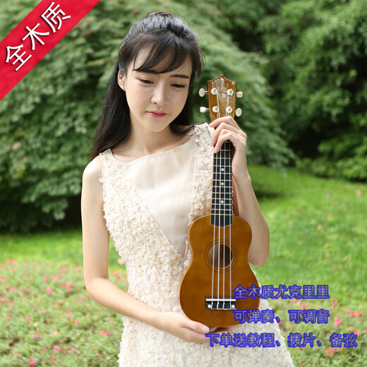 Han Qinxia Buntes Mädchen ukulele Kinder kleiner Gitarrenanfänger Uklili Hawaiian vier Saiten 21 Zoll Dunkelblau 23