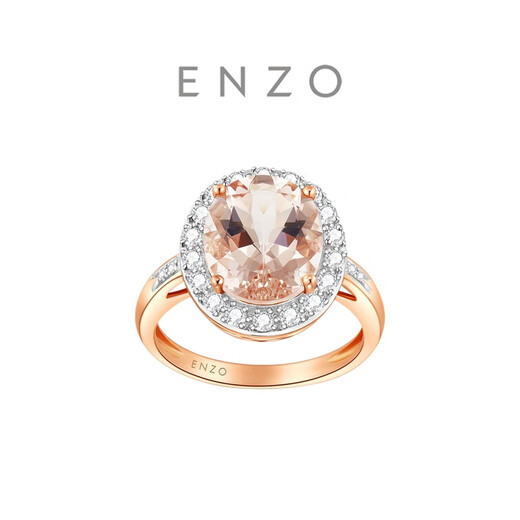 Chow Tai Fook ENZO classic colored treasure 18K gold beryl morganite diamond ring female EZV4033 birthday gift No. 11
