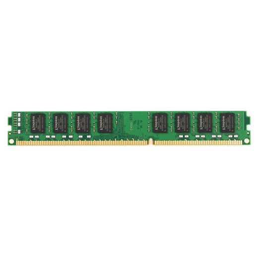 Kingston 8GBDDR31333 desktop memory module
