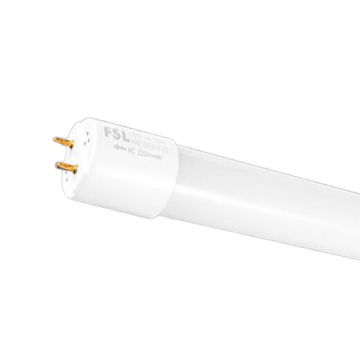 FSL Foshan Lighting LED tube T8 double-ended power strip light energy-saving fluorescent lamp t8led tube 0.6m/0.9m/1.2m T8 double-ended power led tube 1.2m 40W (excluding bracket) white light 6500K