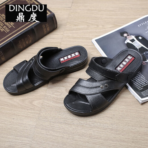 [Goma de Vietnam] nuevas sandalias de hombres de estilo coreano para el verano, sandalias masculinas de calidad cómodas y duraderas, de calidad, negro (JB698) 42, una talla más pequeña.