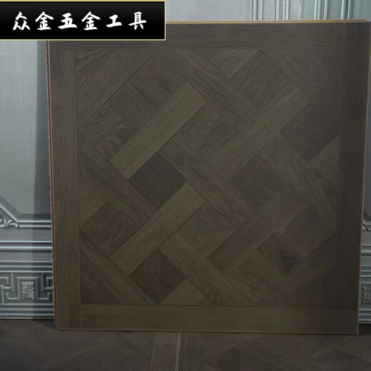 XMSJ方形强化复合地板拼花欧式复古木地板正方形木地板 方形拼花694