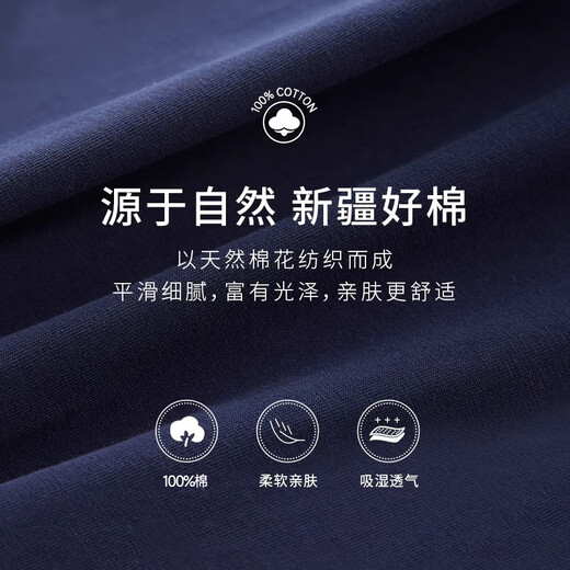 Pantalones de pijama de algodón puro de Langsha para hombres en verano Versátiles 7A Pantalones antibacterianos Pantalones sueltos de cinco puntos Pantalones casuales para ropa exterior
