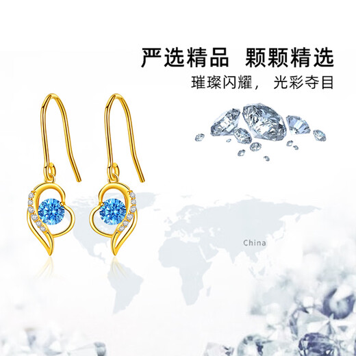 Laura Tu Light Luxury Brand Earrings Women's Platinum Earrings Luxury Accessories Birthday Anniversary Christmas Chinese Valentine's Day Gift I Have You in My Heart - White Diamond 999 Pure Gold