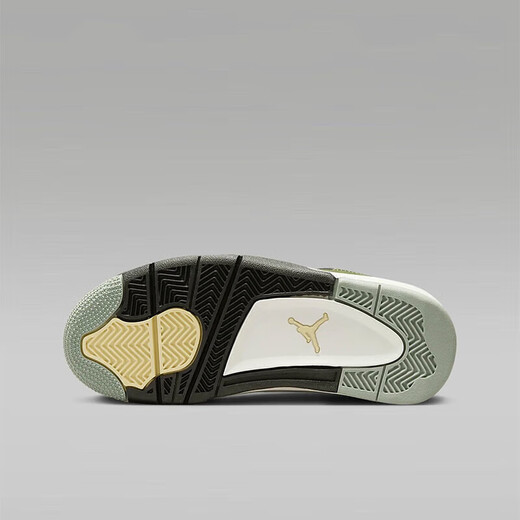 Nike Nike Teen Jordan 4 (BG) Trendy Fashion Schuhpolsterung kräftig-resistente Basketballschuhe FB9928-200 FB9928-200 35.5