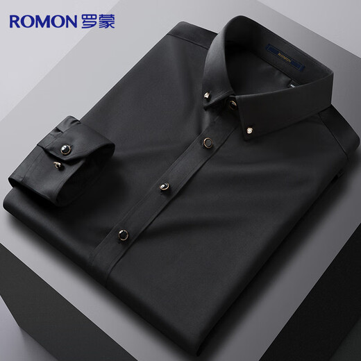 Romon Anti-Wrinkes-Free Shirt's Men's Ice Silk Shirt Shirt Business Casual Elastic Base Shirt's Top Men's Clothing