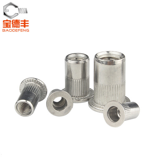 Baodefeng 304 stainless steel rivet nut flat head knurled rivet nut pull cap rivet cap fasteners 304 flat head rivet nut M3 5 pieces