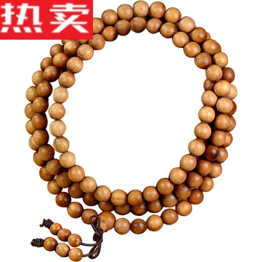 琦汪嵋沉水级印度迈索尔老山檀香8原木手链手串108颗佛珠醇化老料 沉水级12108颗