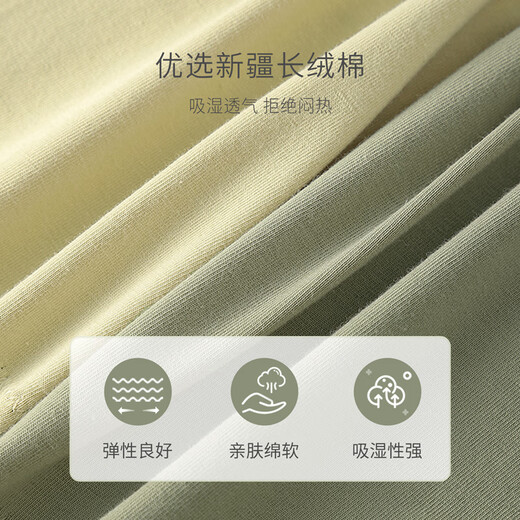 YOUNGYELL Women's Underwear Women's High Waist Pure Cotton 10A Antibacterial Large Size 200Jin Jin equals 0.5kg Seamless Tummy Control and Hip Lifting Women's Underwear 4 Pairs