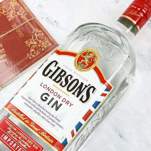 Gibson [bouteille d'origine importée] UK London Dry Gin Gin Gin Foreign Wine Martini Base de boisson Gypson Dry Gin 700ml 1 Bouteille