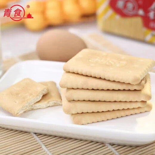 青食钙奶饼干山东青岛特产特制铁锌硒锌老式怀旧零食品高钙225g240g 特制225g*3包 675g