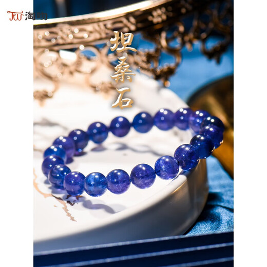 Taoki Natural Wenwan Tanzanite Old Mine Jewelry Tanzanite Ball Bead Bracelet Jewelry Grade Approximately 7mm