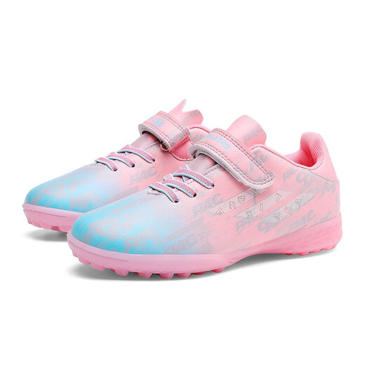 FEELACES children's football shoes broken nails for men and women Falcon Messi student training shoes for children TF artificial grass sneakers 6195 pink broken nails 31 [socks + ball bag + guard plate]