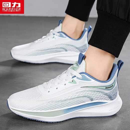 Krieger Sportschuhe Herren bequeme und leichte Laufschuhe atmungsaktive fliegende Herrenschuhe G497C Weiß/Grün 41