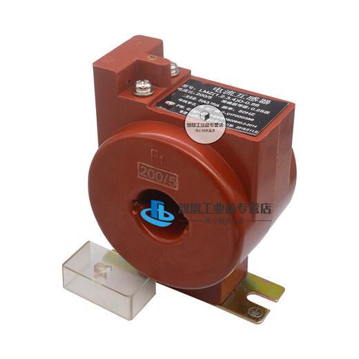 -0.66 LMZ2D LMZ3D State Grid Type Low Voltage Current Transformer Metering Special 150/5 0.2S Class LMZ1D