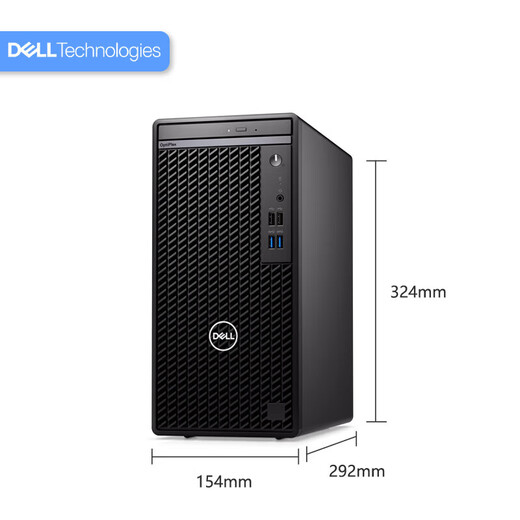Dell Optiplex 7020 Ordinateur de bureau haut de gamme 12th Generation Hid Office Commercial Office Hôte Host Machine Machine personnalisée Version personnalisée 7010 Version améliorée 7020MT Large Châssis + 23,8 pouces Monitor I3-12100 / 16G / 1T MÉCANIQUE + 256G SOLID