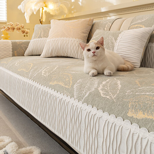 Guiyun light luxury high-end sofa cushion chenille for all seasons 2025 new anti-slip leather cushion sofa cover cover GY-Qianying-grey 90*70cm (backrest/armrest)