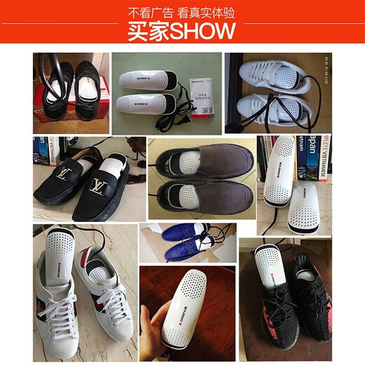 CHIGO shoe dryer, winter shoe dryer, shoe warmer, shoe warmer, retractable shoe warmer, worry-free after-sales service