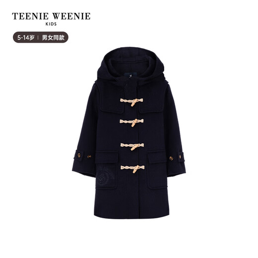 Teenie Weenie Kids Bear children's clothing autumn and winter warm double-sided woolen hooded coat for boys and girls, beige 120 cm