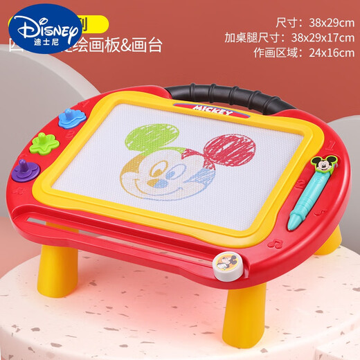Disney Genuine Disney Strawberry Bär vertikaler Staffelei Multifunktionales Malboard Graffiti Malerei Schreibschalter Kinder Geschenkspielzeug Mickey Malerei Lernbrett: DS675
