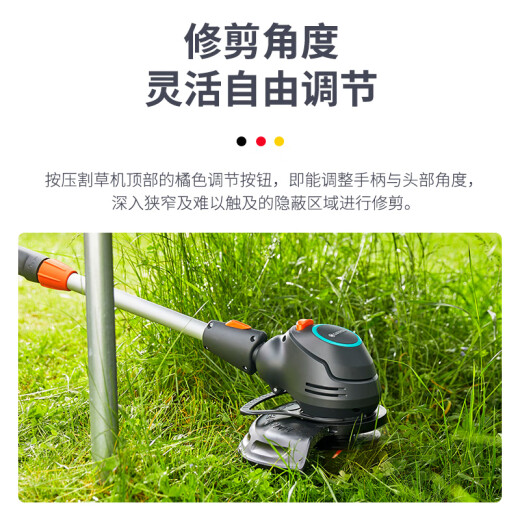 Gardena Lawn Mower aus Deutschland Haushalt Lithium Electric Wireless Mäher Garten Unkraut Handheld Strauch Mähung Rasenmaschine One Electric One Ladung (14701 Modell) Set