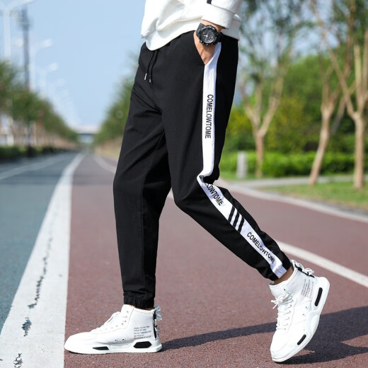 Castillo de elos (Castillo de elos) Pantalones deportivos New Korean Style Casual Pants de pantalones sueltos para hombres Pantalones Harem Men's Pants 983 Black 3xl [150-165Jin [Jin iguala 0.5 kg]]]