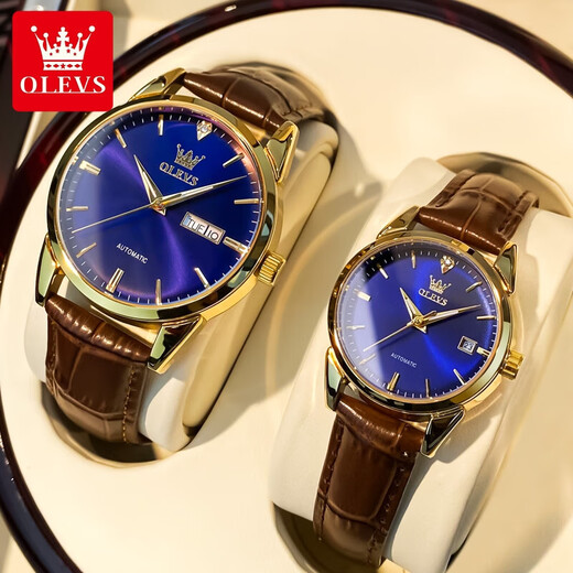 Olevs Swiss Certified Brand Couple Watches, une paire de montres mécaniques, de montres pour hommes et femmes, montres de couple de tendance imperméable lumineuse entièrement automatique, couple Olevs6629-Blue