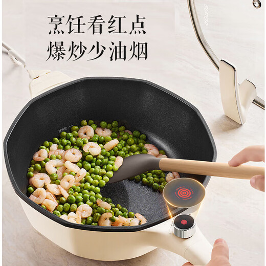 苏泊尔（SUPOR）电炒锅电蒸锅电火锅家用电锅一体多功能锅2200W大功率双环加热不沾炒锅5L大容量CJ30A826 5L 带蒸架 CJ30A826