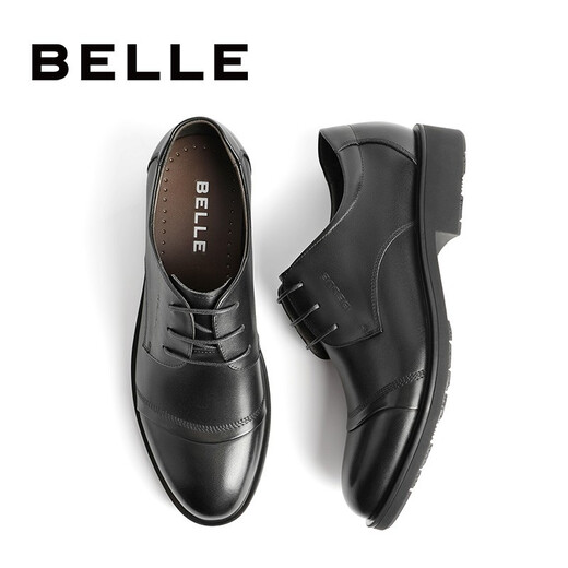 Belle Commuting Business Leather Shoes Men's Autumn Genuine Leather Derby Shoes Commuting Formal Shoes 3UX01CM5 Pre-sale Black-3UX01 41 (255mm)