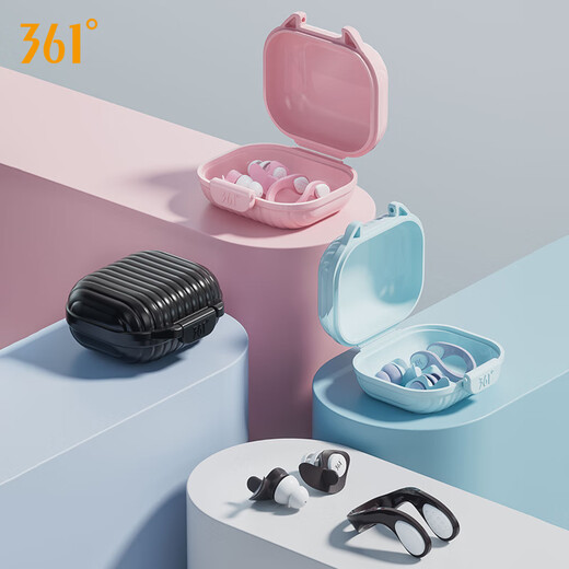 361 swimming nose clip earplug set waterproof professional adult and children bathing anti-otitis media anti-choking water diving equipment 6524 sky blue