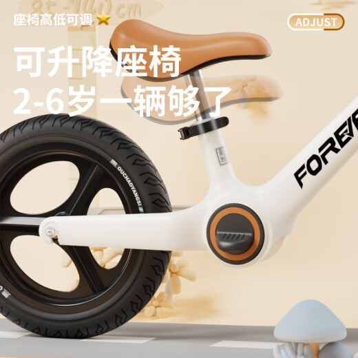 Permanent children's balance car 1-3-6 years old baby scooter scooter without pedals boy birthday gift 12 inches white