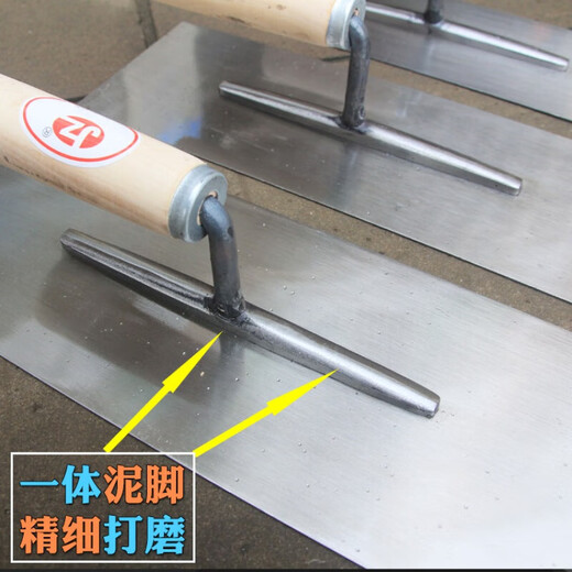 XMSJ手工木把泥板穿过尾抹泥刀铁板锰钢加厚抹灰板泥工抹子贴瓷砖灰 蓝胶把大号泥板12532手工制