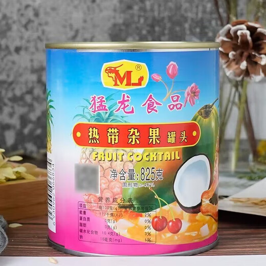 营贸杂果罐头825g烘焙原料热带杂果什锦水果罐头蛋糕 4罐
