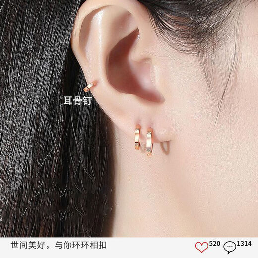 DL 1998 Fat Donglai same style 18K gold colored gold earrings 18k gold earrings small earrings circle au750 earrings 18k gold magic earrings large pair