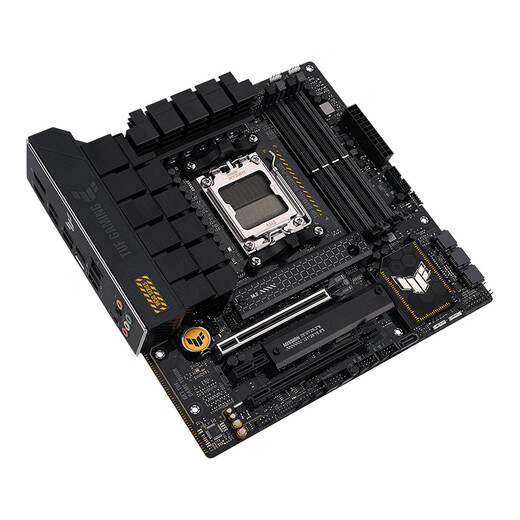 AMD Ryzen R9 9900X mit ASUS TUF Gaming B650M-Plus Heavy Gunner Motherboard CPU Set Board U Set