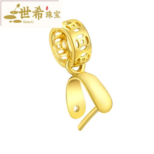 Shixi 18k gold copper coin buckle jade buckle head thickened pendant buckle jade pendant necklace clip buckle beeswax DIY accessories seven 18K gold ordinary clip_non-slant hole