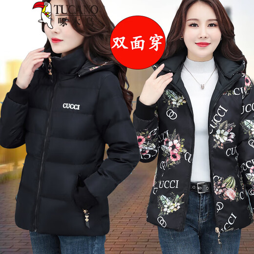 啄木鸟品牌羽绒棉服女短款棉衣2025年冬季新款女装小棉袄四十岁宽松袄子 9925黑色(单面穿)帽子可拆（新年红火） M 【推荐80-95斤左右】（新年红火）