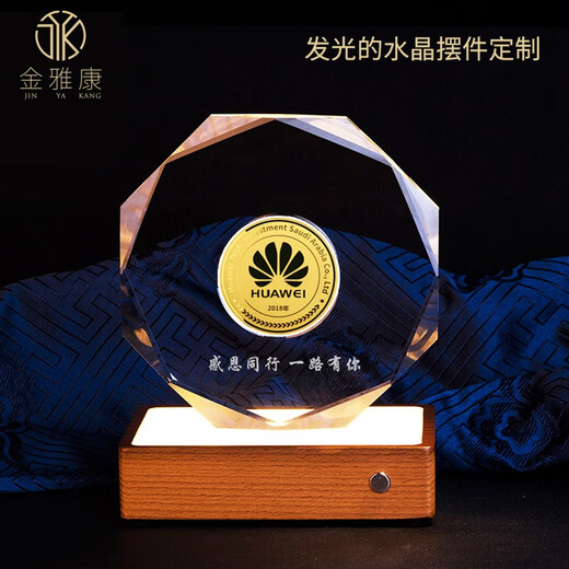 Jin Yakang Silver Ornament Commemorative Coin Customization Company Anniversary Logo Full Silver 999 Silver Coin Annual Meeting Give Employee Gifts Customized Deposit Fund