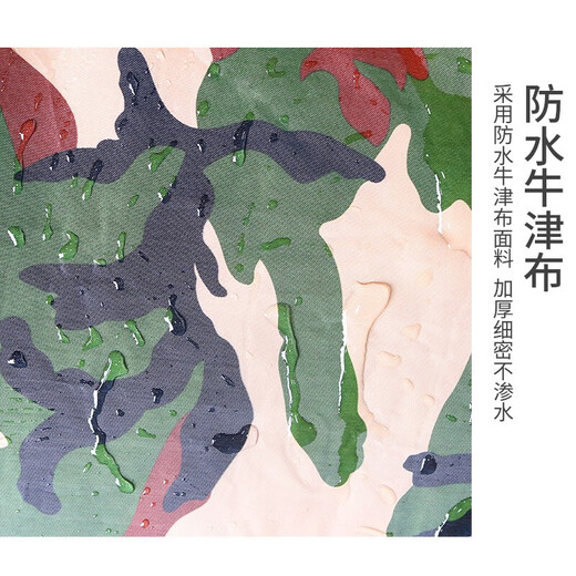 Hanhan pet dog cage, dog cage cover, sunproof, windproof and waterproof pet cage, oxford cloth dog cage, warm tent rain cover, 125 types of front piece/four-sided full-tube dog cage adaptation cover