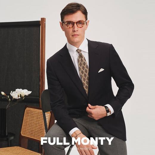 Jaqueta de traje de lana pura de Monty Monty [VBC] Hombres, traje casual de arenga azul marino Single, azul marino 1336 48