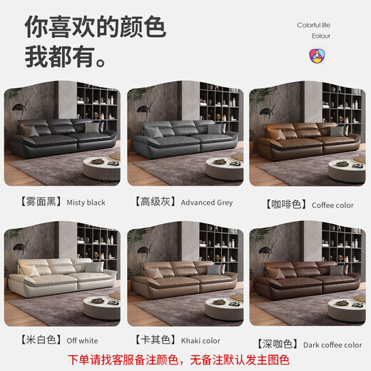 简昕帆船沙发猫抓皮极简懒人沙发客厅直排沙发高靠皮艺沙发A828