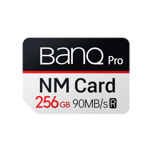 banq256GBNMcard (NM memory card NM card) Huawei Honor mobile phone tablet memory card patent authorized high-speed NM card 4K HD video card PRO Professional Edition