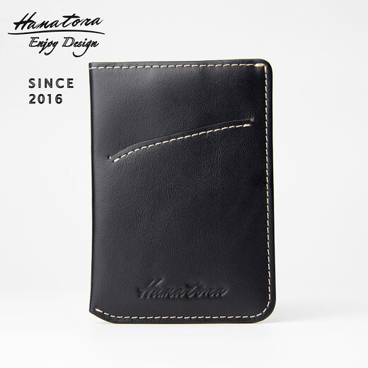 HANATORA Japanese style flower tiger card holder ultra-thin men's and women's genuine leather lightweight luxury card slot business card holder Valentine's Day gift black