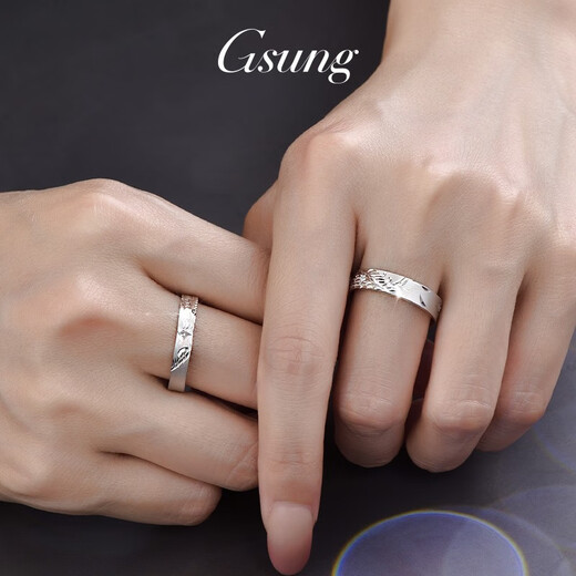 GsunG platinum couple ring PT950 dragon and phoenix wedding ring platinum ring men's inner arc ring phoenix ring dragon pattern dragon ring size 24 is about 5mm wide and weighs about 8.2 grams