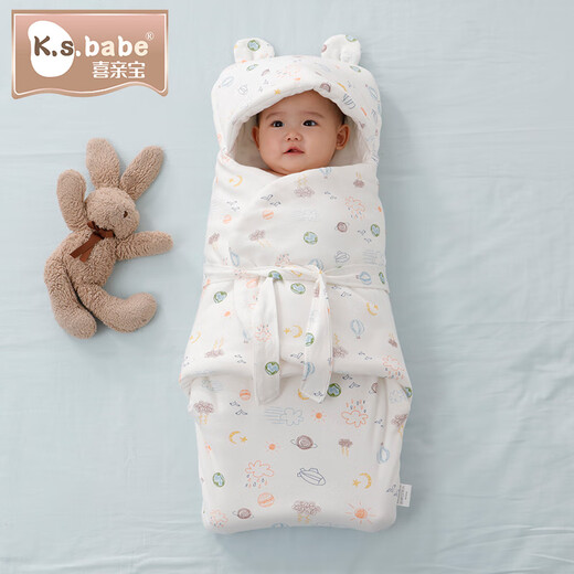 Xiqinbao baby cotton swaddle quilt, anti-jump quilt, newborn sleeping bag, baby anti-kick quilt (Sky City)